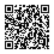 QR code linking to https://deploy-preview-3408--gohugoio.netlify.app/functions/compare/