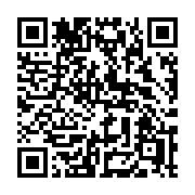 QR code linking to https://deploy-preview-3408--gohugoio.netlify.app/functions/templates/inner/
