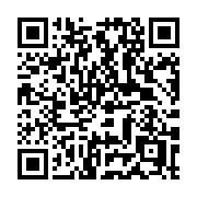 QR code linking to https://deploy-preview-3408--gohugoio.netlify.app/hugo-pipes/minification/