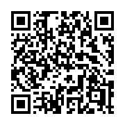QR code linking to https://deploy-preview-3408--gohugoio.netlify.app/functions/inflect/pluralize/