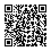 QR code linking to https://deploy-preview-3408--gohugoio.netlify.app/configuration/related-content/