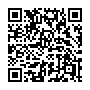 QR code linking to https://deploy-preview-3408--gohugoio.netlify.app/functions/urls/pathescape/
