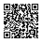 QR code linking to https://deploy-preview-3408--gohugoio.netlify.app/quick-reference/functions/