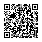 QR code linking to https://deploy-preview-3408--gohugoio.netlify.app/functions/compare/ne/