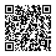QR code linking to https://deploy-preview-3408--gohugoio.netlify.app/configuration/page/