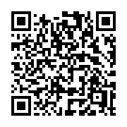 QR code linking to https://deploy-preview-3408--gohugoio.netlify.app/functions/hugo/isdevelopment/