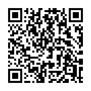 QR code linking to https://deploy-preview-3408--gohugoio.netlify.app/functions/images/invert/