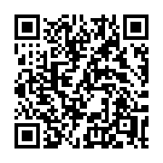QR code linking to https://deploy-preview-3408--gohugoio.netlify.app/functions/path/