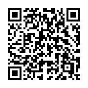 QR code linking to https://deploy-preview-3408--gohugoio.netlify.app/functions/encoding/base64encode/