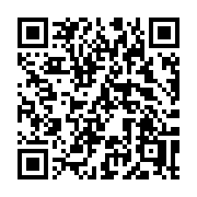 QR code linking to https://deploy-preview-3408--gohugoio.netlify.app/functions/encoding/